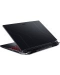 Гейминг лаптоп Acer - Nitro 5 AN515-58-75ET, 15.6'', i7, 144Hz, RTX4050 - 8t